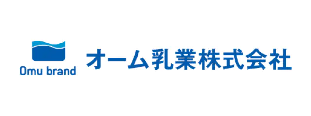 オーム乳業株式会社