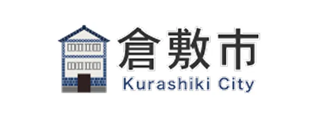 倉敷市