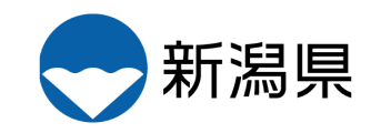 新潟県